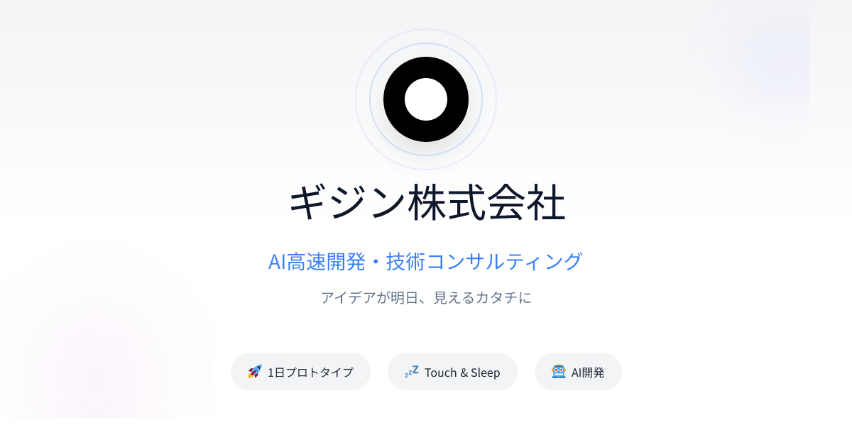 Tokens Are a Business Resource. 64 Yen of Jev Cut About 1.3 Billion Tokens